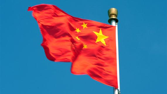 大航海之路