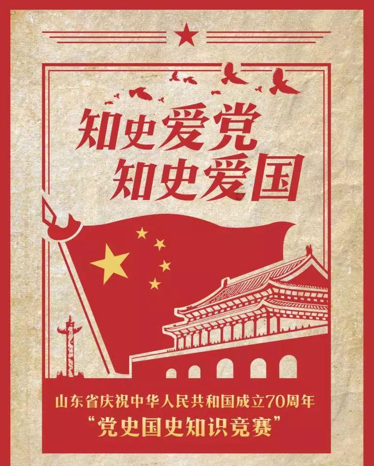 纳斯达克中国金龙指数涨超3%
