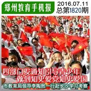 埃琳娜房间清洁